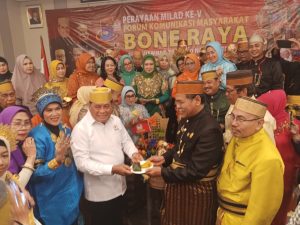 IMG-20241201-WA0168